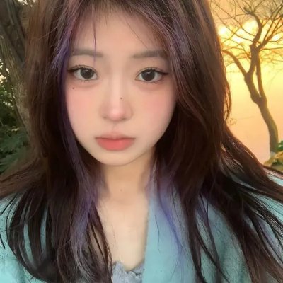 御花子